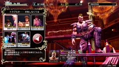 ꡼ No.026 | ȯΡͤǡס8ˤ錄̵DLCۿȯɽ1ơ̥ѥåˤ褦פܥ󶡳