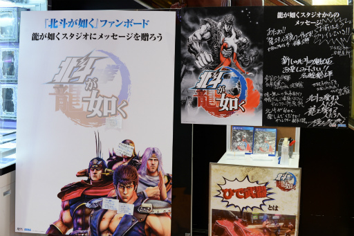 ���������꡼ No.003�Υ���ͥ������ / �����ͤ�ǡ����̾��̭�λ�Ⱥ�ƣ����᤬��������ä�������ɤ���ζ�����Ũ���о줹��ȸ���⡼�ɡɤ��ɲä����餫��