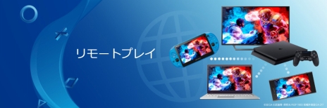 ���������꡼ No.010�Υ���ͥ������ / �����ͤ�ǡ���ס�̵��DLC��3�ơ����̥ѥå�����������ԡפ������ۿ���PS Vita��Ȥä��ܺ�Υ�⡼�ȥץ쥤ư��������