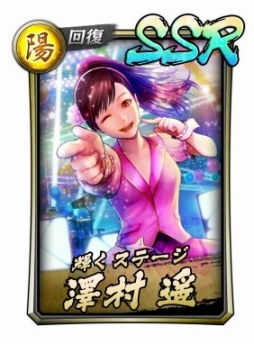 ꡼ No.001 | ζǡ ONLINEפλϿդȡǿͽȼëΥȱ