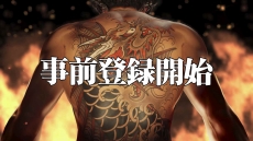 ꡼ No.004 | ζǡ ONLINEפλϿդȡǿͽȼëΥȱ