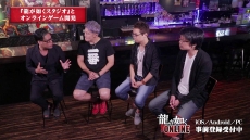 ꡼ No.006 | ζǡ ONLINEפλϿդȡǿͽȼëΥȱ