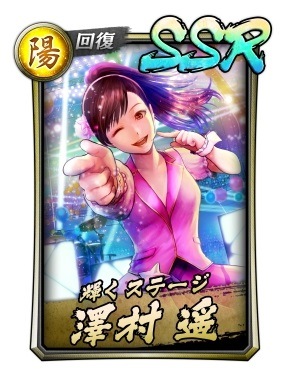 ꡼ No.007 | ζǡ ONLINEפλϿդȡǿͽȼëΥȱ