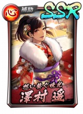 ꡼ No.001Υͥ / ζǡ ONLINEס٥ȡ֤𤨤ơΤפ1229곫