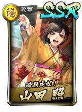 ꡼ No.002Υͥ / ζǡ ONLINEס٥ȡ֤𤨤ơΤפ1229곫