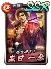 ꡼ No.003Υͥ / ζǡ ONLINEס٥ȡ֤𤨤ơΤפ1229곫