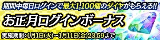 ꡼ No.006Υͥ / ζǡ ONLINEס٥ȡ֤𤨤ơΤפ1229곫