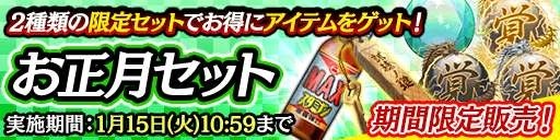 ꡼ No.008Υͥ / ζǡ ONLINEס٥ȡ֤𤨤ơΤפ1229곫