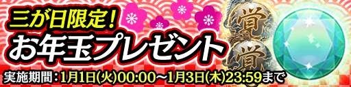 ꡼ No.009Υͥ / ζǡ ONLINEס٥ȡ֤𤨤ơΤפ1229곫