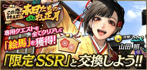 ꡼ No.010Υͥ / ζǡ ONLINEס٥ȡ֤𤨤ơΤפ1229곫