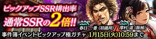 ꡼ No.011Υͥ / ζǡ ONLINEס٥ȡ֤𤨤ơΤפ1229곫