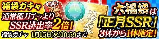 ꡼ No.012Υͥ / ζǡ ONLINEס٥ȡ֤𤨤ơΤפ1229곫