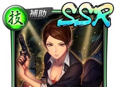 ��ζ��ǡ�� ONLINE�ס�����SSR����饯��������館����������٥�Ȥ򳫺š��ᥤ�󥹥ȡ��꡼14�Ϥγ�����