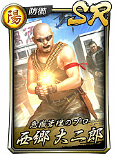 ���������꡼ No.005�Υ���ͥ������ / ��ζ��ǡ�� ONLINE�ס�������å����٥�ȡȤ���ä��٤�ΥХ�󥿥��� by������åסɤ�����