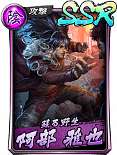 ���������꡼ No.006�Υ���ͥ������ / ��ζ��ǡ�� ONLINE�ס�������å����٥�ȡȤ���ä��٤�ΥХ�󥿥��� by������åסɤ�����