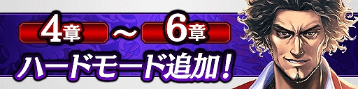 ���������꡼ No.010�Υ���ͥ������ / ��ζ��ǡ�� ONLINE�ס�������å����٥�ȡȤ���ä��٤�ΥХ�󥿥��� by������åסɤ�����