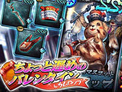 ��ζ��ǡ�� ONLINE�ס�������å����٥�ȡȤ���ä��٤�ΥХ�󥿥��� by������åסɤ�����