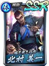 画像ギャラリー No.005のサムネイル画像 / 「龍が如くONLINE」で期間限定イベント「バッティングセンター」が開催