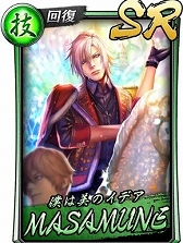 画像ギャラリー No.006のサムネイル画像 / 「龍が如くONLINE」で期間限定イベント「バッティングセンター」が開催