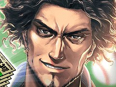 ��ζ��ǡ��ONLINE�פǴ��ָ��ꥤ�٥�ȡ֥Хåƥ��󥰥��󥿡��פ�����