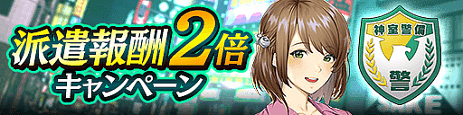 画像ギャラリー No.009のサムネイル画像 / 「龍が如く ONLINE」に中国マフィア・蛇華のラウ・カーロンが登場