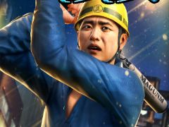 ��ζ��ǡ�� ONLINE�ס�����饯�����������1�̤�������������ȼ㽰�����ġפ�3��30���˿�SSR�Ȥ����о�