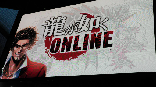 ꡼ No.001Υͥ / TGS 2018ϡζǡ ONLINEץơݡȡåvs.ȯ 