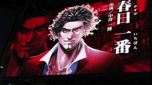 ꡼ No.003Υͥ / TGS 2018ϡζǡ ONLINEץơݡȡåvs.ȯ 