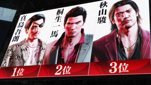 ꡼ No.017Υͥ / TGS 2018ϡζǡ ONLINEץơݡȡåvs.ȯ 