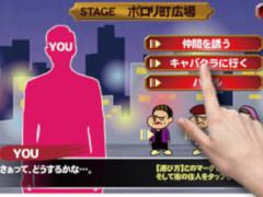 ζǡ ONLINEס̩ޡס֥åݥåȡץܥ