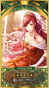 ꡼ No.006Υͥ / ζǡ ONLINEסϿԿ40ͤˡ֥ɥפȤιƱϿԿ75Ķ