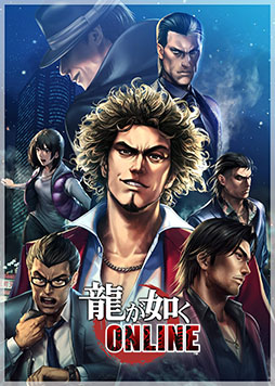 ���������꡼ No.001�Υ���ͥ������ / ��ζ��ǡ�� ONLINE�פΥ����ӥ���������11��21���˷��ꡣ19���ۿ����������Ǥϡ֥���饯����������פη��ȯɽ�ʤɤ�ͽ��