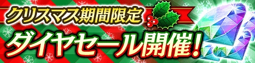 ���������꡼ No.005�Υ���ͥ������ / ��ζ��ǡ�� ONLINE���߷ץ�������ȿ�150�����˵�ǰ�Υ�������ܡ��ʥ����������ȡ���SSR����ɡ�ζ��ߤ��Ͻ��� �١פʤɤ��������줿��������å����٥�ȤⳫ����