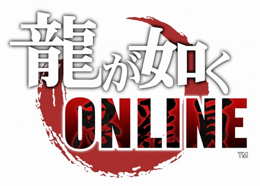 ���������꡼ No.008�Υ���ͥ������ / ��ζ��ǡ�� ONLINE���߷ץ�������ȿ�150�����˵�ǰ�Υ�������ܡ��ʥ����������ȡ���SSR����ɡ�ζ��ߤ��Ͻ��� �١פʤɤ��������줿��������å����٥�ȤⳫ����