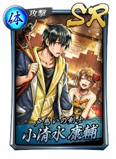 ���������꡼ No.001�Υ���ͥ������ / ��ζ��ǡ�� ONLINE�ס����о쥭��饯������ޤ�ԥå����å׶˥����㤬������