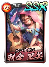 ���������꡼ No.003�Υ���ͥ������ / ��ζ��ǡ�� ONLINE�ס����о쥭��饯������ޤ�ԥå����å׶˥����㤬������