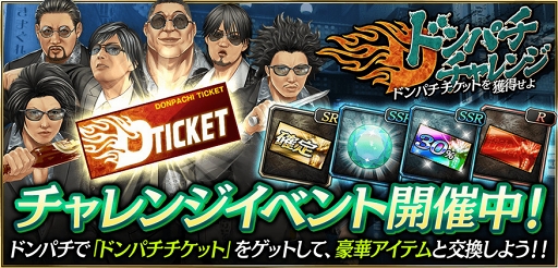 ���������꡼ No.004�Υ���ͥ������ / ��ζ��ǡ�� ONLINE�ס����о쥭��饯������ޤ�ԥå����å׶˥����㤬������