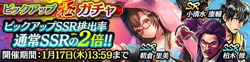 ���������꡼ No.005�Υ���ͥ������ / ��ζ��ǡ�� ONLINE�ס����о쥭��饯������ޤ�ԥå����å׶˥����㤬������