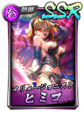 画像ギャラリー No.003のサムネイル画像 / 「龍が如く ONLINE」,日々是鍛錬 古牧の指南特別編イベントが本日開始