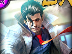 「龍が如く ONLINE」，日々是鍛錬 古牧の指南特別編イベントが本日開始