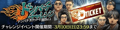 ���������꡼ No.005�Υ���ͥ������ / ��ζ��ǡ�� ONLINE�ס�SSR�ֽ��� �١פ��ԥå����å׶˥�������о�