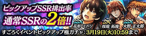 ���������꡼ No.001�Υ���ͥ������ / ��ζ��ǡ�� ONLINE�ס������������٥�ȡ������������̤����褿�ϼ���Ϻ�פ����š����٥���ø������Υԥå����åץ������