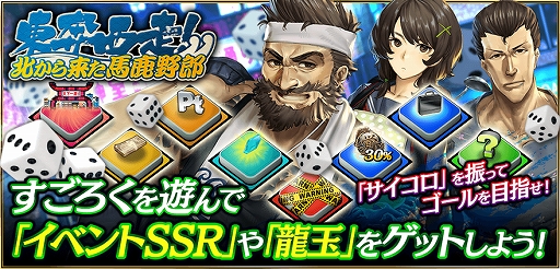 ���������꡼ No.002�Υ���ͥ������ / ��ζ��ǡ�� ONLINE�ס������������٥�ȡ������������̤����褿�ϼ���Ϻ�פ����š����٥���ø������Υԥå����åץ������