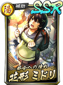 ���������꡼ No.005�Υ���ͥ������ / ��ζ��ǡ�� ONLINE�ס������������٥�ȡ������������̤����褿�ϼ���Ϻ�פ����š����٥���ø������Υԥå����åץ������