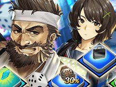 ��ζ��ǡ�� ONLINE�ס������������٥�ȡ������������̤����褿�ϼ���Ϻ�פ����š����٥���ø������Υԥå����åץ������