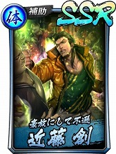 ���������꡼ No.002�Υ���ͥ������ / ��ζ��ǡ�� ONLINE�ס��߱祤�٥�ȡ��̲֤η�Ʈ�Ρפ����š��ᥤ�󥹥ȡ��꡼16�Ϥγ�����