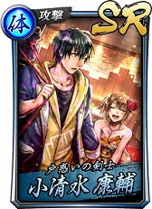 ���������꡼ No.008�Υ���ͥ������ / ��ζ��ǡ�� ONLINE�ס��߱祤�٥�ȡ��̲֤η�Ʈ�Ρפ����š��ᥤ�󥹥ȡ��꡼16�Ϥγ�����