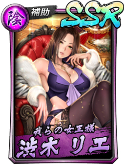 ���������꡼ No.006�Υ���ͥ������ / ��ζ��ǡ�� ONLINE�ס�������å����٥�Ȥ�ԥå����å׶˥�����ʤɤ�������