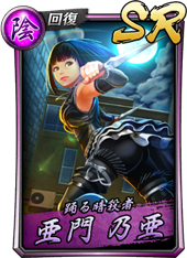 ���������꡼ No.009�Υ���ͥ������ / ��ζ��ǡ�� ONLINE�ס�������å����٥�Ȥ�ԥå����å׶˥�����ʤɤ�������