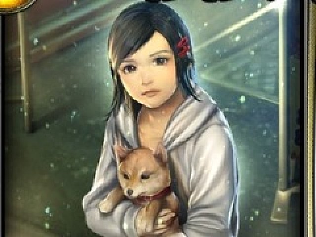 龍が如く　デッキ　澤村遥　セミフルホイル　RGGR多数 龍が如く ONLINE」，澤村 遥の新SSRが登場する「ピックアップ極ガチャ